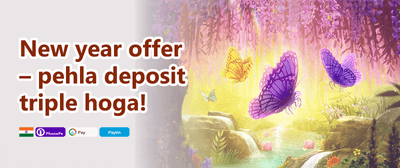 200 Free Spins on Hot Slots promotion